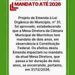 Câmara Municipal divulga sessões de setembro