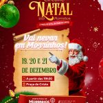 Câmara Municipal realizará Sessão Extraordinária