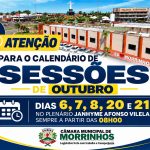 Câmara Municipal de Morrinhos, Sessões do mês de outubro já tem datas