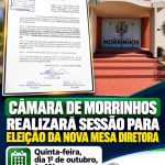 Câmara Municipal de Morrinhos realizará Sessão para eleição da nova Mesa Diretora da Casa