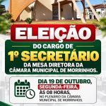 Câmara Municipal de Morrinhos elegerá novo Membro da Mesa Diretora
